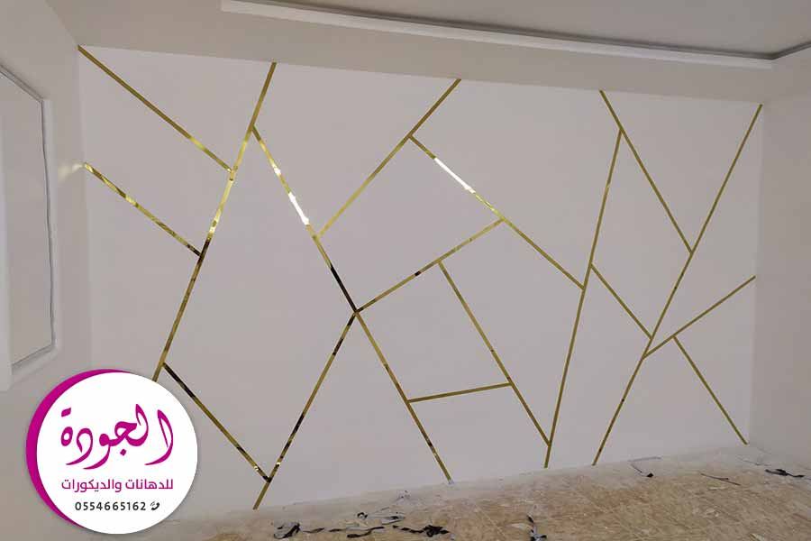 معلم ستانلس ستيل جدة | 0554665162 - تركيب ستيل مع الفوم - موزع ستانلس ستيل جده - الواح ستانلس ستيل ذهبي جدة